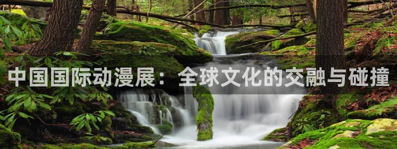 天堂动漫免费入口