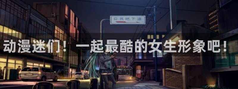 动漫天堂电影