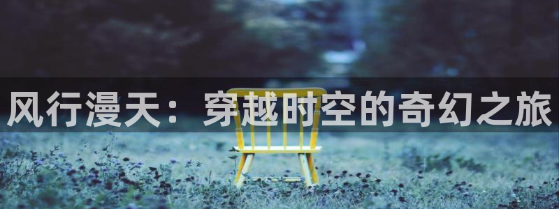 同人动漫天堂
